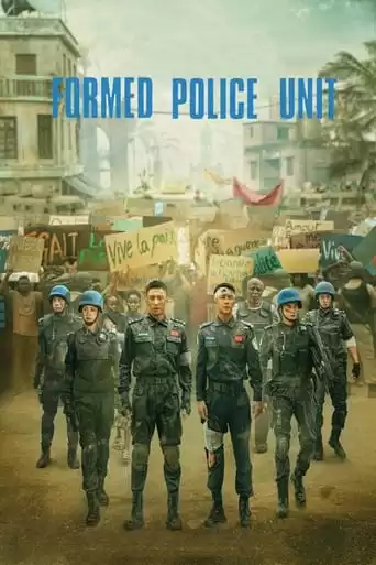 Formed Police Unit (2024) WEBRip 1080p Dual Áudio