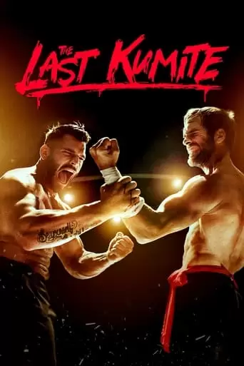 The Last Kumite (2024) BluRay 1080p Dual Áudio